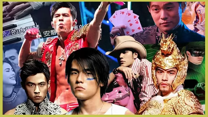 Jay Chou Quiz: Are You the Real Jay Chou Fans?