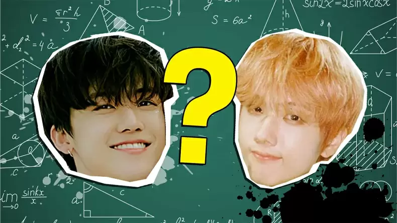 How Well Do You Know NCT? Quiz