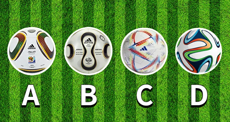 What ball will be utilized for the FIFA World Cup 2022?