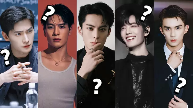 Which Chinese Actor Is Your Soulmate? Quiz