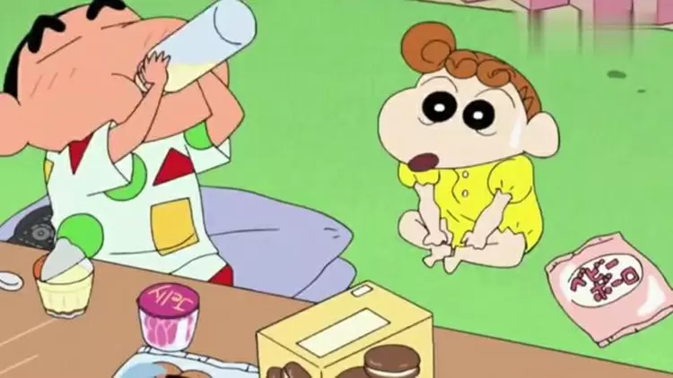 Choose a drink that you would like to have right now: