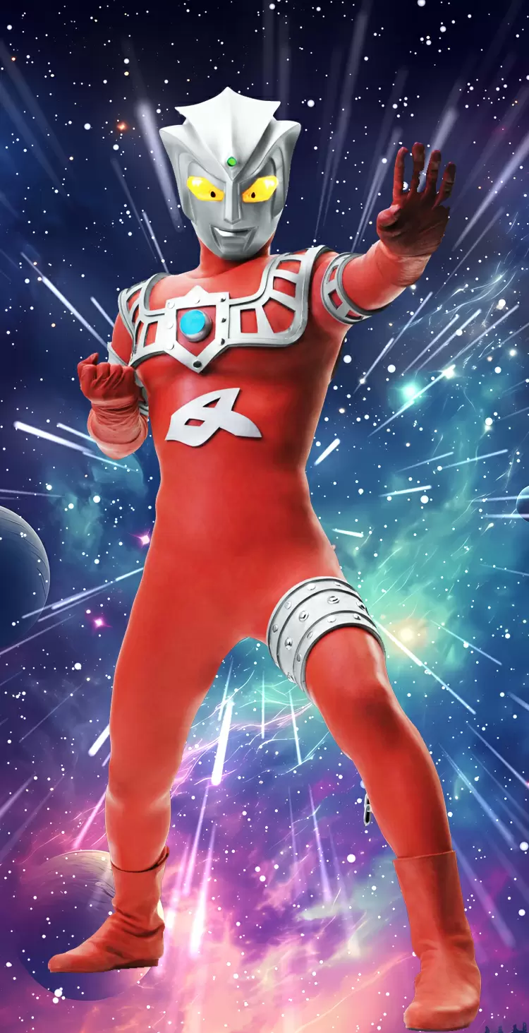 Ultraman Astra