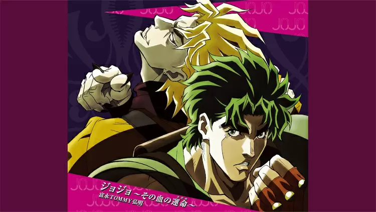 JoJo sono chi no sadame（ジョジョ～その血の 運命 （ さだめ ）） -----Hiroaki Tommy Tominaga（富永ＴＯＭＭＹ弘明(トミナガトミーヒロアキ)） -----Jojo's Bizarre Adventure