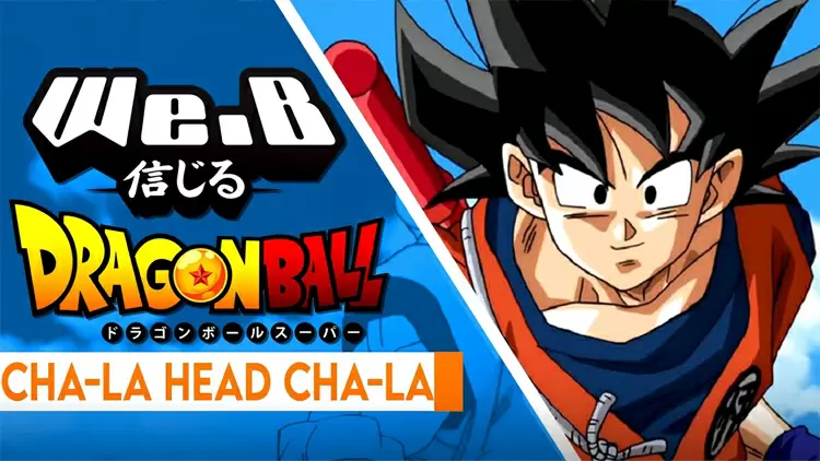 Cha-La Head-Cha-La ----Hironobu Kageyama（影山ヒロノブ） ----Dragon Ball Z