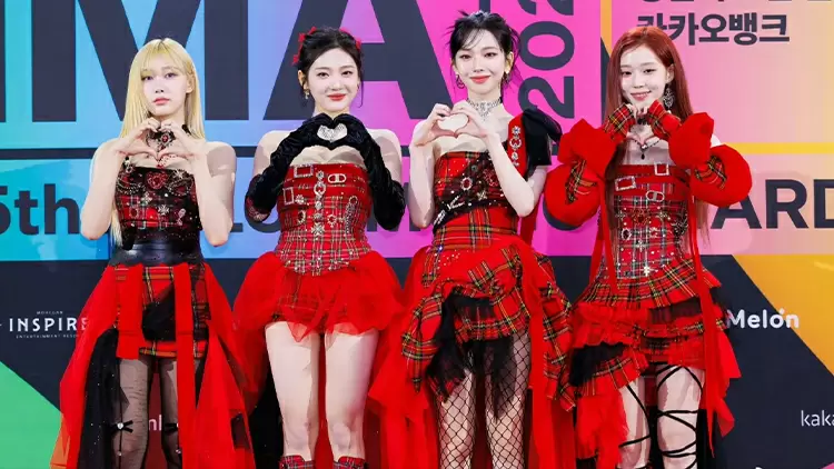 If Aespa were to hold a charity concert, which cause would you like to support?