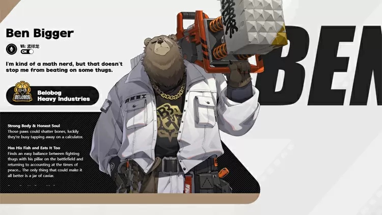 Ben Bigger  --  Belobog Heavy Industries