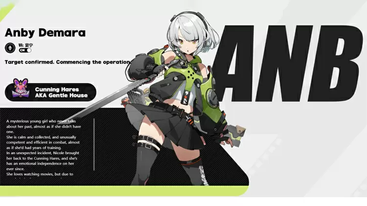 Anby Demara  --  Cunning Hares AKA Gentle House