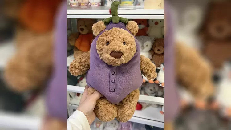 Bartholomew Bear Aubergine