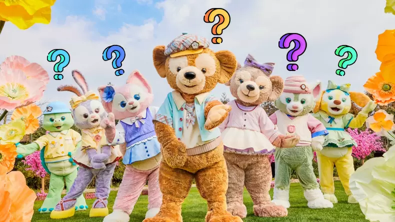 Which Duffy and Friends Character Will Be Your Friend? Quiz