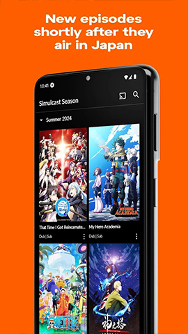 APP NAME